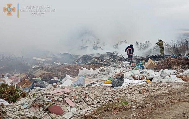 В Ивано-Франковской области загорелся мусорный полигон