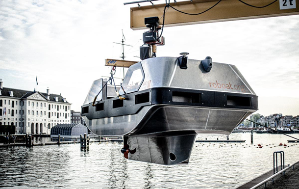 В Амстердамі з явилося безпілотне водне таксі