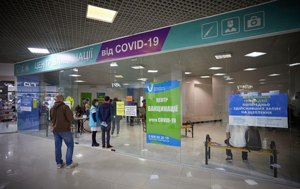 Число COVID-прививок в Украине превысило 18 млн