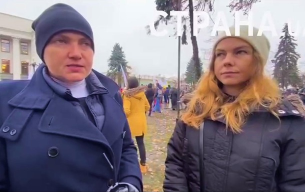  Нужно бороться : на митинг антивакцинаторов под ОП пришла Савченко