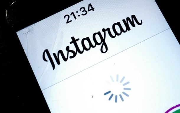 Instagram удалил страницу  правительства  Севастополя