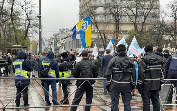 Полиция подвела итоги акции антивакцинаторов в Киеве