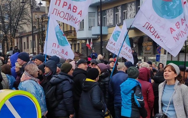 Мітинг антивакцинаторів у Києві: страх втратити роботу або стати роботами