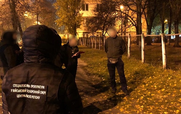 У Києві нацгвардійця затримали під час збуту наркотиків