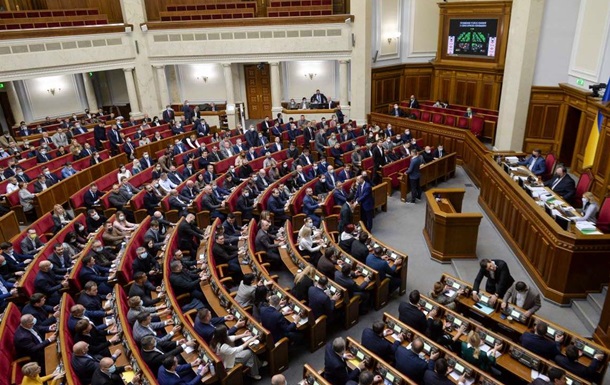 Парламент призначив трьох міністрів