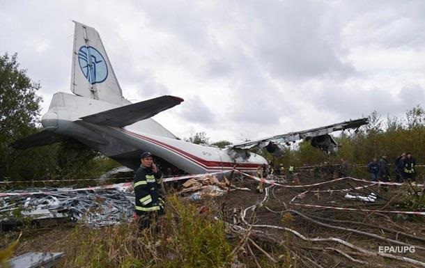 Аварія Ан-12 піді Львовом: через два роки названо причини