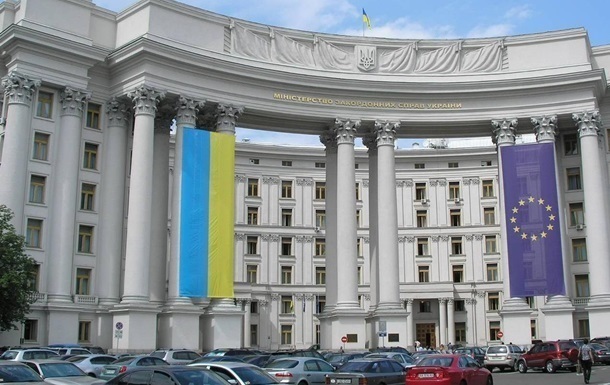 Візит Путіна в Севастополь: МЗС України висловлює протест