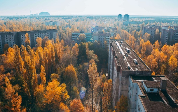 ФГИУ продает недвижимость в Чернобыле