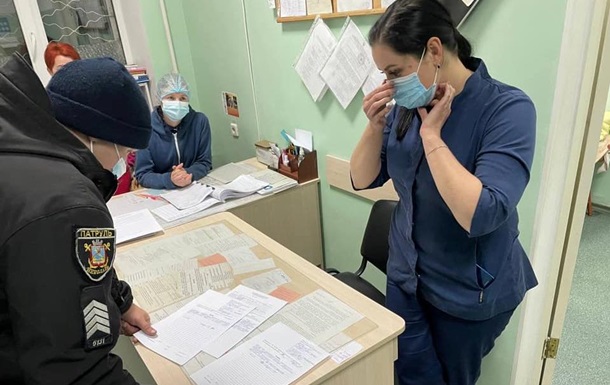 В Николаеве штурмовали больницу, требуя дать кислород