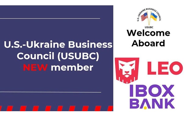 МПС LEO та IBOX BANK стали учасниками US-Ukraine Business Council