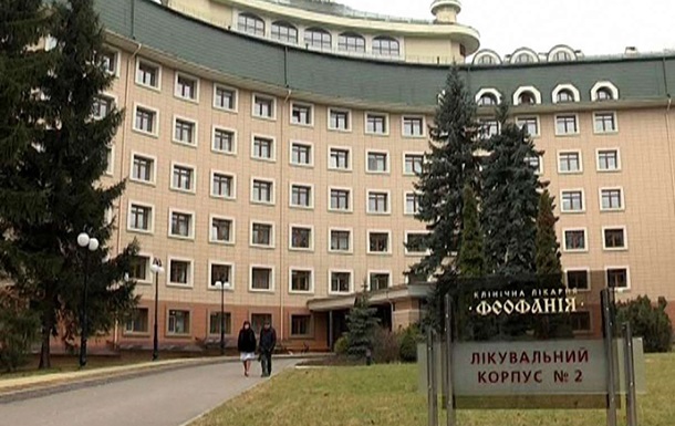 Больница Феофания станет доступной для всех украинцев