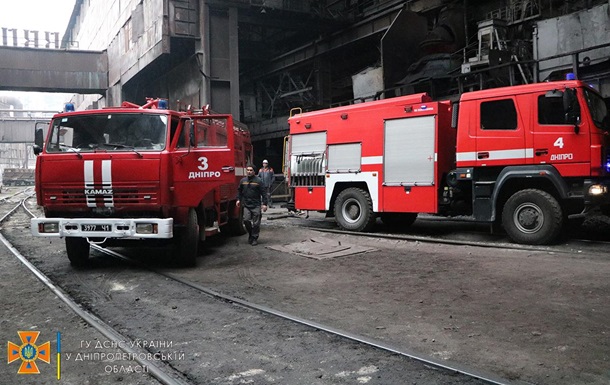 На металлургическом заводе в Днепре вспыхнул пожар