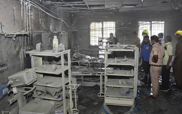 В Індії під час пожежі загинули пацієнти COVID-лікарні