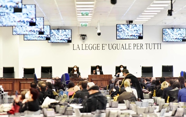 В Италии завершился крупнейший за 30 лет суд на мафией