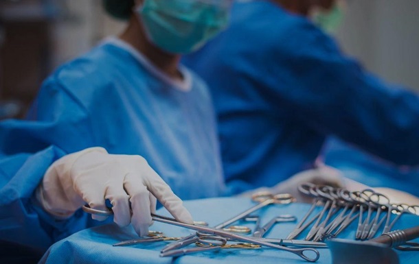 Функционал работы по чёрной трансплантации органов