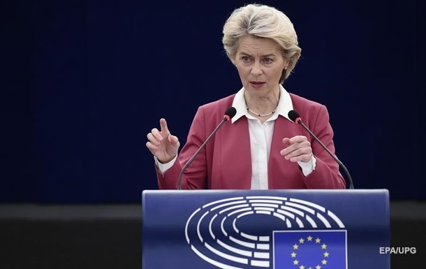 Фон дер Ляєн закликала ЄС запровадити нові санкції проти Білорусі