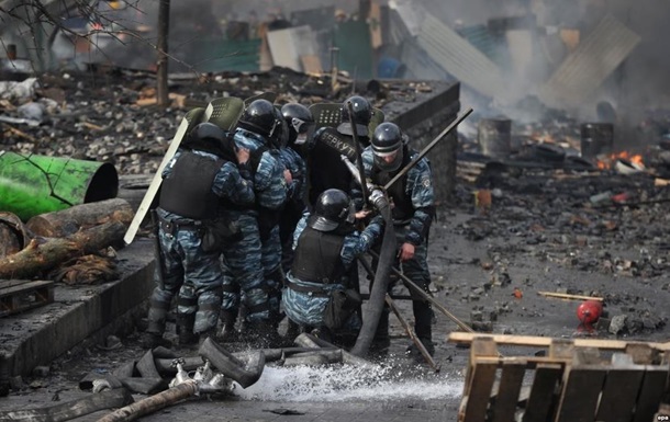 Справа Майдану: ДБР повідомило про нову підозру дев яти екс-чиновникам