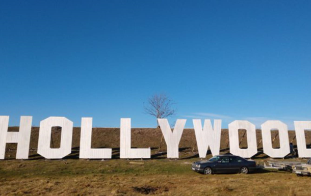 На Волині відновили знак Hollywood