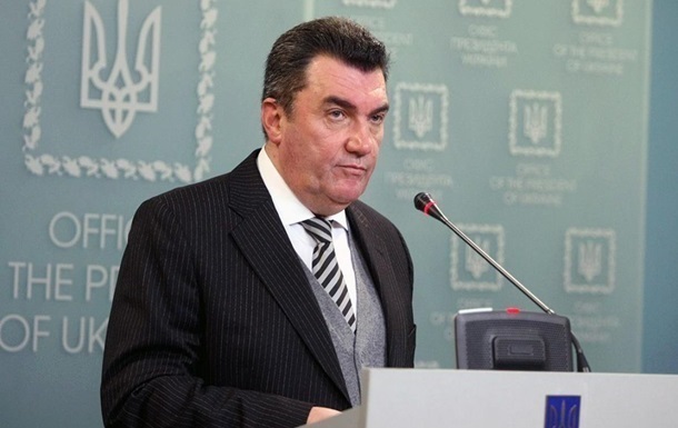 Данілов оголосив про санкції проти громадян Росії та Нікарагуа