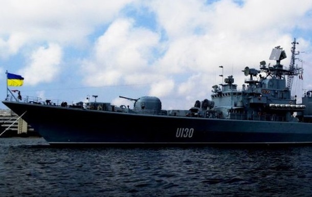 Кораблі ВМС України передислокують із Чорного моря до Азовського - ЗМІ