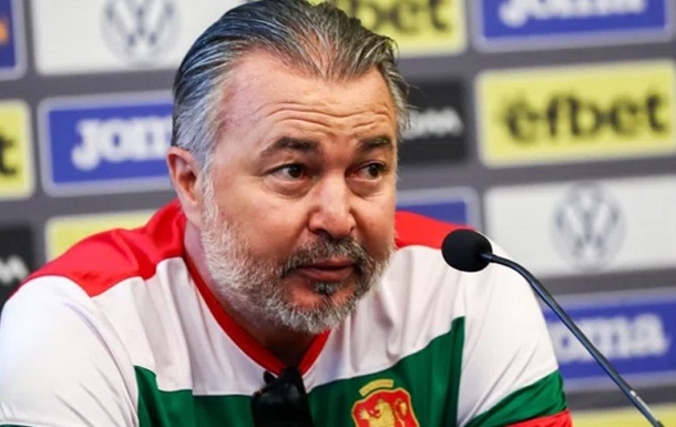 Тренер Болгарии: Верю, что мои игроки напишут историю в матче с Украиной