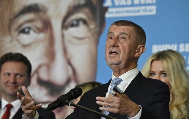 Чехія: уряд прем єр-міністра Бабіша подає у відставку
