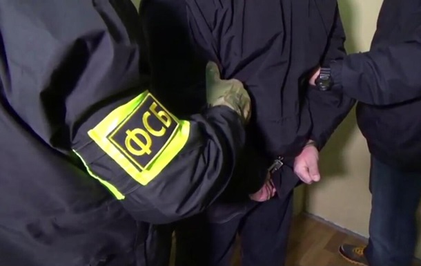 ФСБ заявила про затримання іноземця під час спроби потрапити в Крим