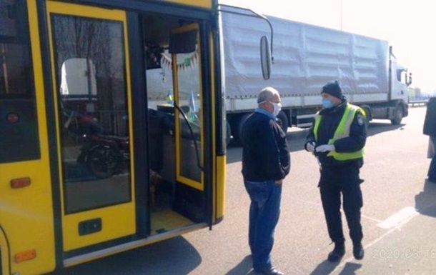 У Львівській області вводять нові обмеження щодо перевезення пасажирів