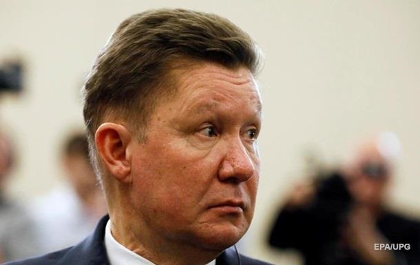 Міллер: Газпром перевиконає контракт із Україною