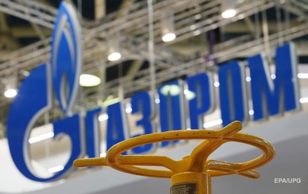 Газпром почав відкачувати газ зі сховищ у Європі
