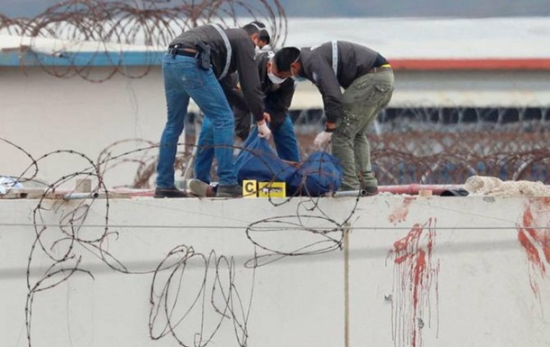 Під час тюремного бунту в Еквадорі загинули десятки в язнів