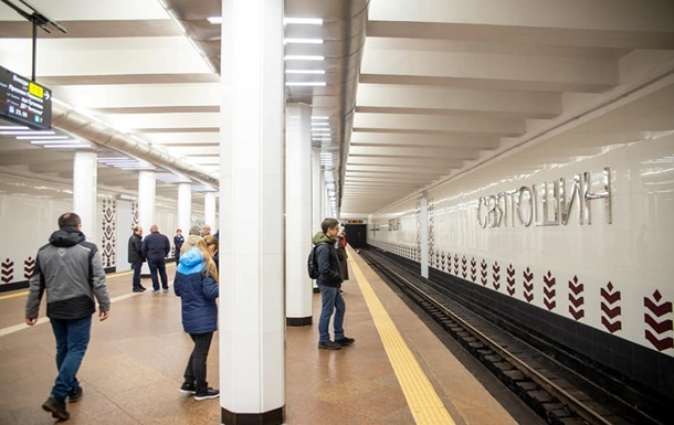 У Києві назвали нові ціни на проїзд