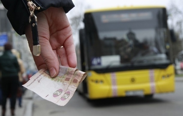 Регуляторная служба готова судиться за цену проезда в Киеве