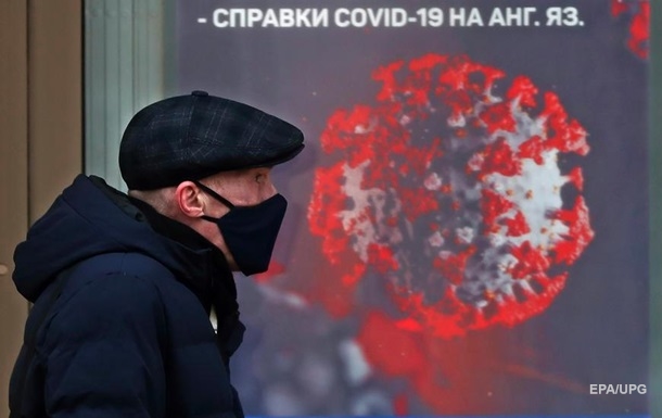 Росія оновила антирекорд COVID-смертності