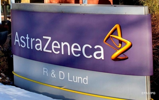 AstraZeneca оприлюднила нові дані щодо ефективності  коктейлю з антитіл 