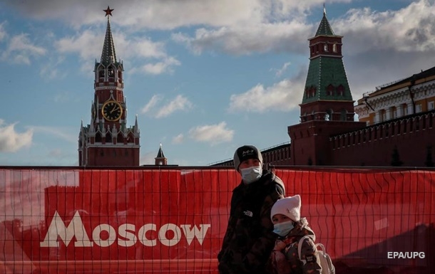 В Москве за пикет у Красной площади задержали двух итальянцев