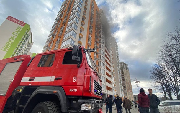 У Києві ліквідували пожежу у багатоповерхівці