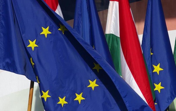 Суд ЄС визнав незаконним рішення Верховного суду Угорщини