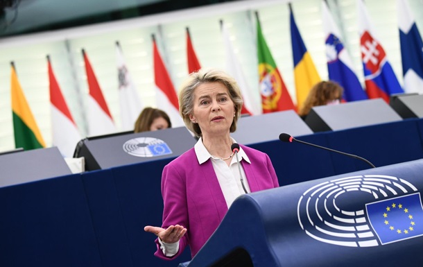 ЄС виділить €3,5 млн на відправку мігрантів додому