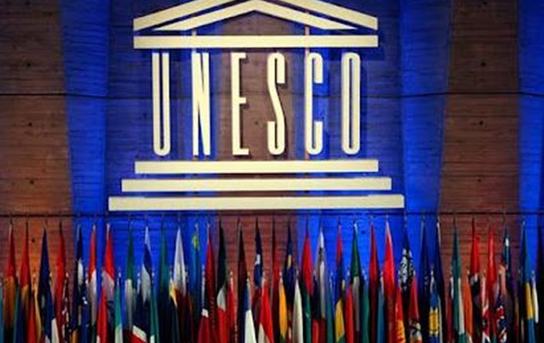 До 75- річчя ЮНЕСКО проводить конкурс для учнів 8-11 класів.