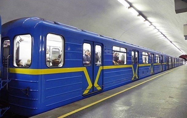 В метро Киева закрыли станцию Славутич из-за подозрительного предмета 