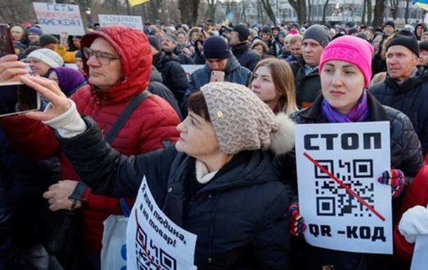 Атака на Минздрав: Россия продолжает информационные войну 