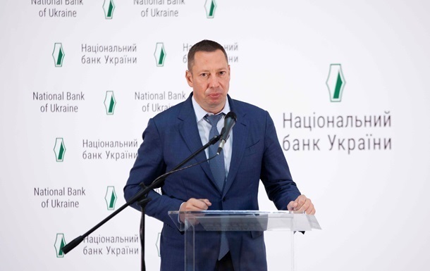 Зеленський заявив про вирішення кризи в Нацбанку