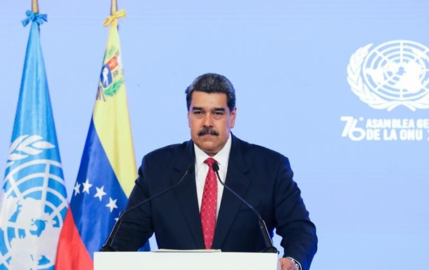 Мадуро назвав спостерігачів ЄС за виборами  ворогами  та  шпигунами 