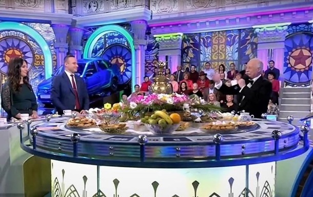 Російський Перший канал перезапускає Поле чудес