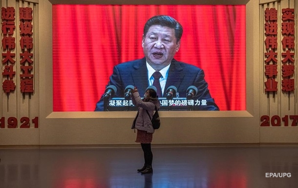 У Китаї стався витік секретних документів про Сі Цзіньпіна