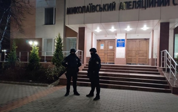 В Николаеве заминировали здание суда во время рассмотрения дела НГЗ