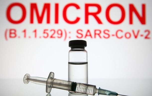 Омікрон - найзаразніший варіант коронавірусу? 