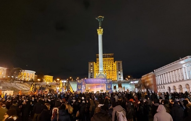 В центре Киева проходит митинг