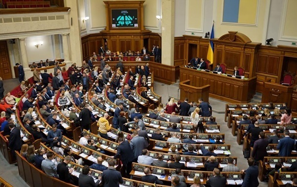 Рада на рік продовжила закон про особливий статус ОРДЛО